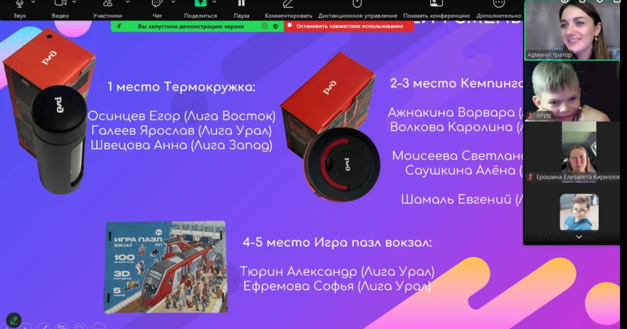 67