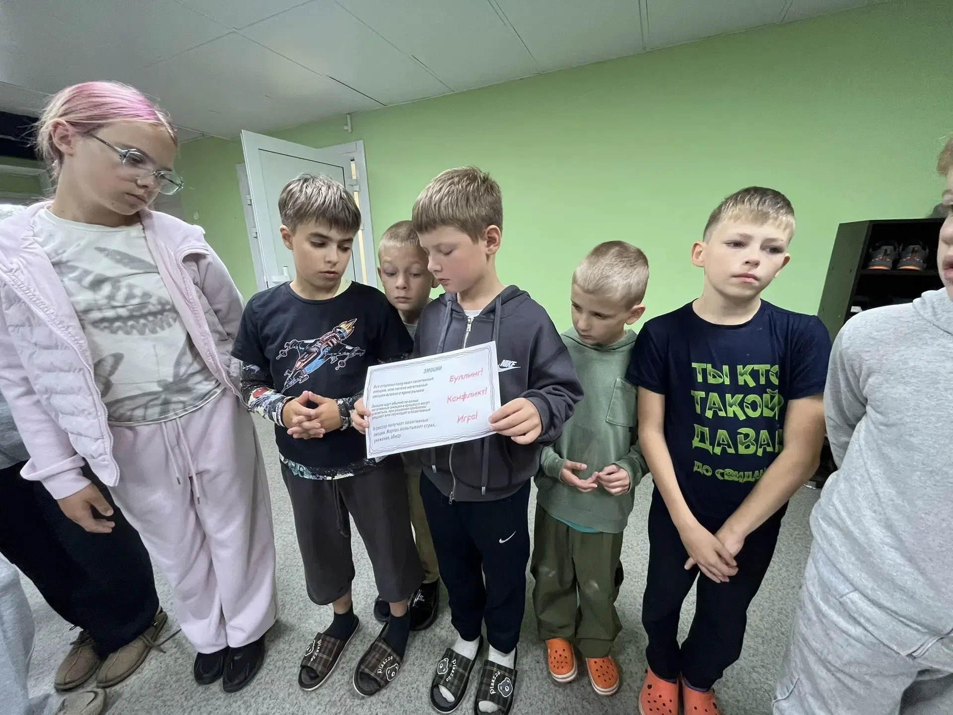 Тренинг "История белой вороны" в ДОЛ "Ракета"