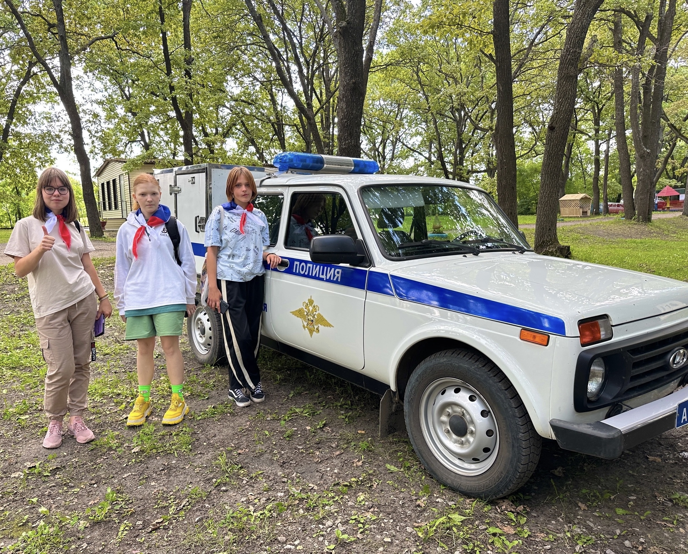 20.07.2023 Первые Бековского района провели с  ребятами из ДОЛ «Костёр» ОАО «РЖД» День Первых✅. 