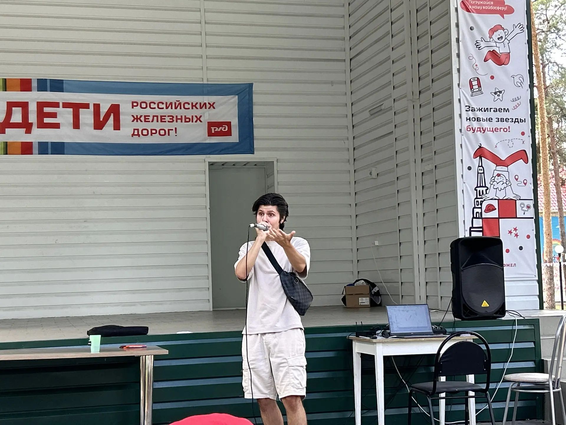 В лагере «Ракета» прошёл крутой мастер‑класс по битбоксу — и вёл его сам Антон Гладышев!