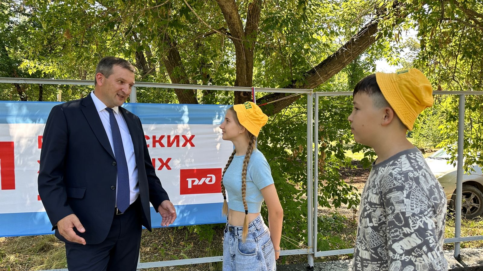 Проба пера