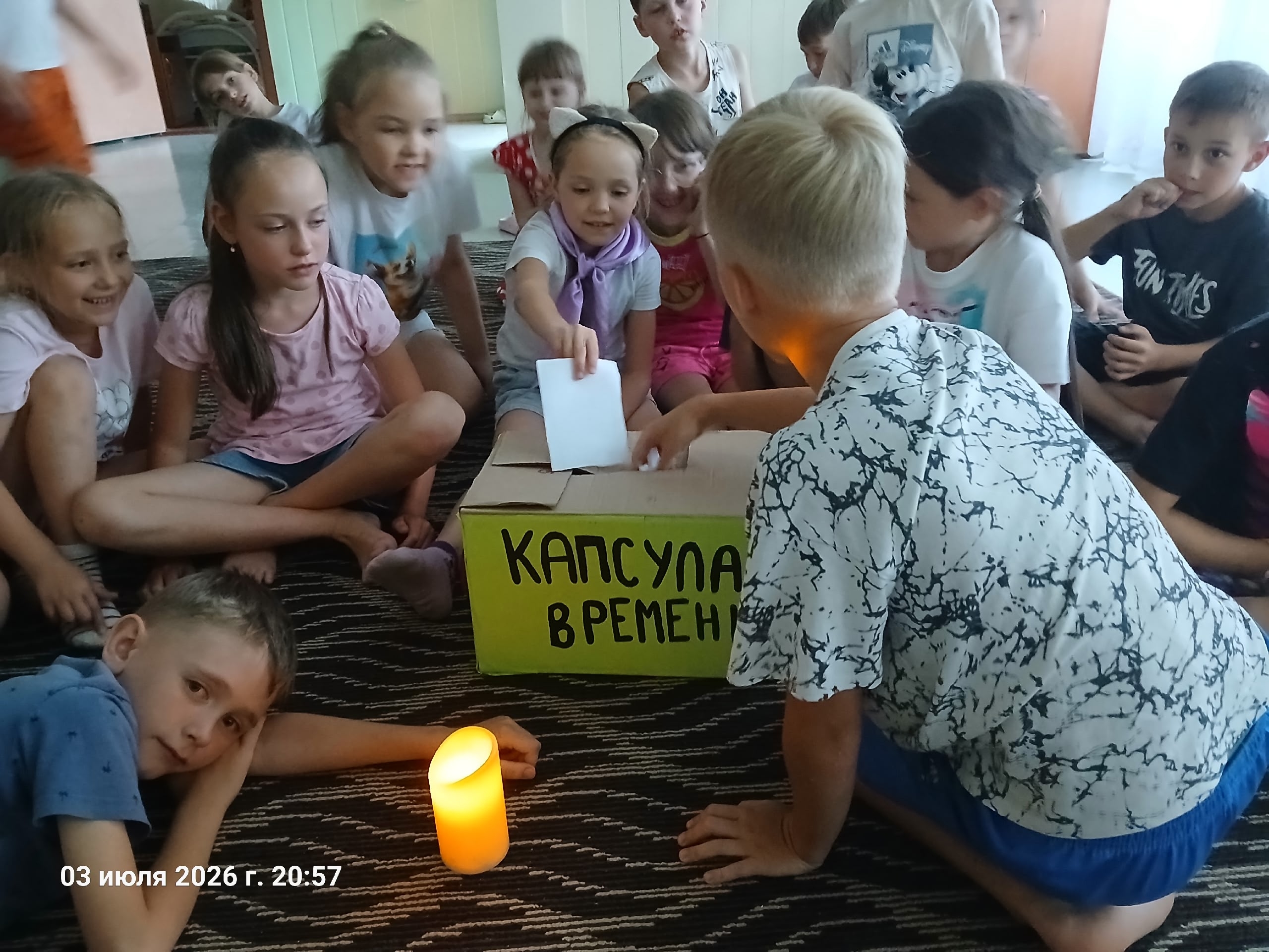 Огонёк и капсула времени: собрали частички эпохи и сердец! 