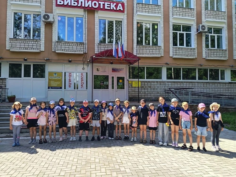 Встреча «Лето» в Тындинской городской библиотеке