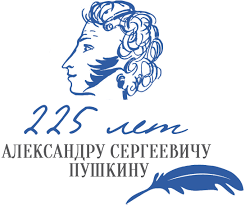 Конкурс «Потомки Пушкина» в лагере: юные писатели представили свои работы