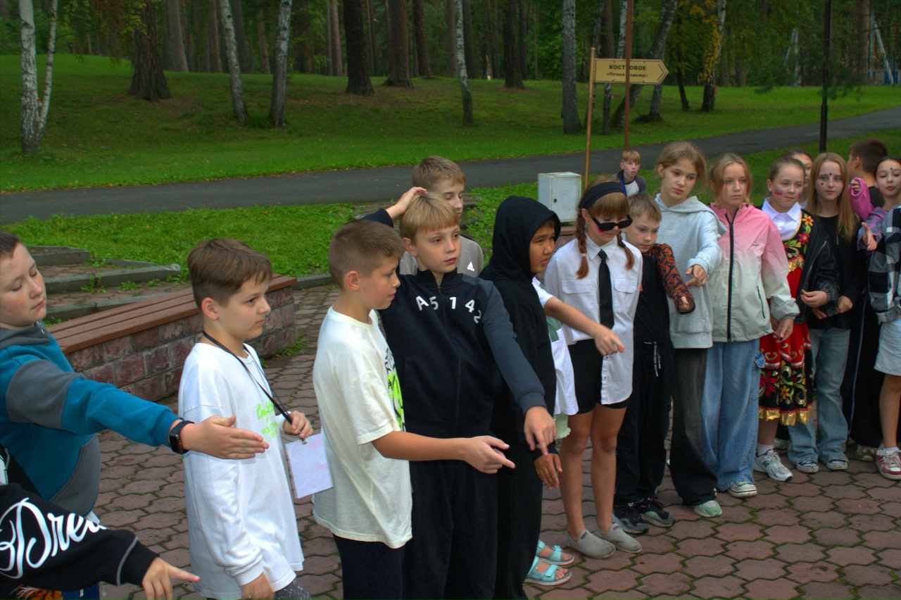 Квест 