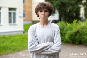 Никита, старший отряд