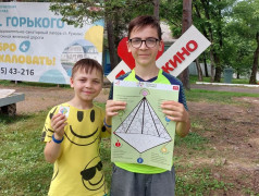 "Железное здоровье" - старт нового сезона 