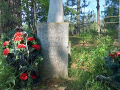 Памятники окрестностей деревни Опухлики.