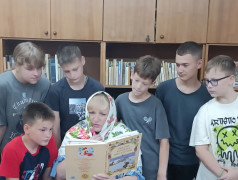 &laquo;Культурный код единства&raquo; в День Ивана Купала