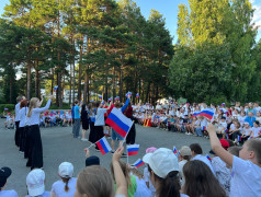 Фестиваль песен о России «Патриоты России»