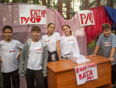 День РЖД‑профессий: открываем мир железной дороги!
