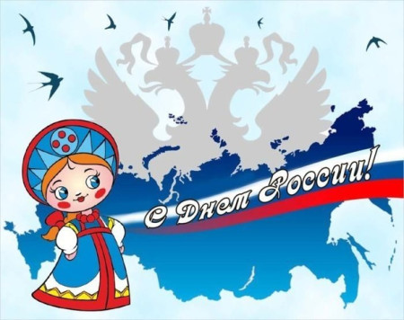ДОЛ 