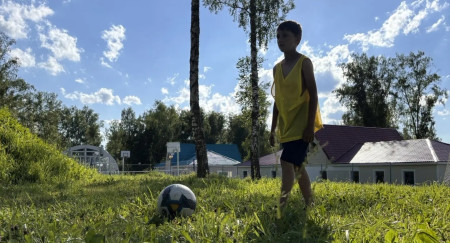 Спортивный 