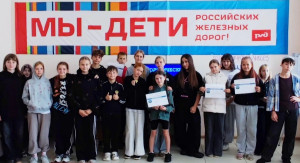 Подведение итогов по занятиям — Психологический ликбез