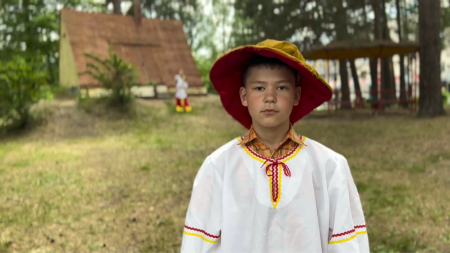 Конкурс 
