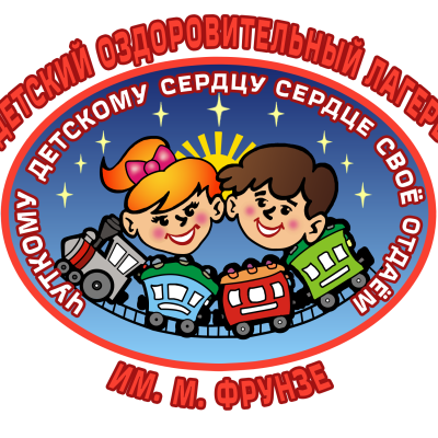 ДОЛ 
