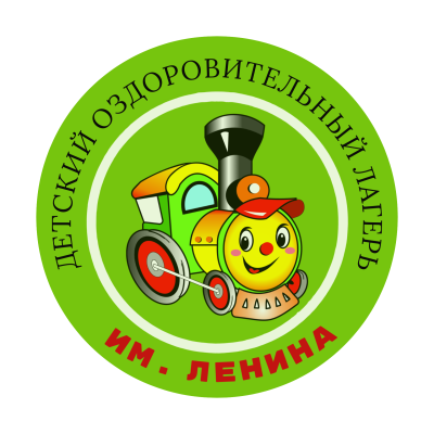 Детский оздоровительный лагерь им. Ленина