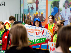 Отмечаем День защиты детей в ДОЛ &laquo;Зеленый огонек&raquo;!
