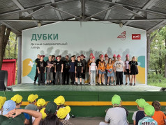 В лагере "Дубки" настоящая музыкальная битва!