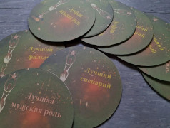 Камера, мотор, снято! Конкурс видеороликов ко Дню российского кино