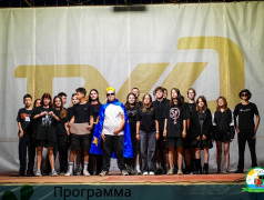 Вечер знакомств: в &laquo;Зеленом огоньке&raquo; с огоньком прошли &laquo;Визитки&raquo;