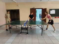 День точности, внимания и побед!