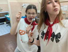 Шоу вожатых