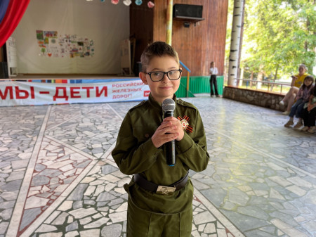  Финал шоу 