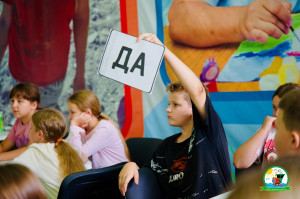«Моя запятая: принять нельзя отказаться»: в ДОЛ «Зеленый огонек»
