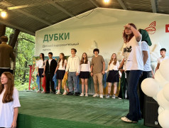 В лагере прошло невероятно трогательное и важное событие!