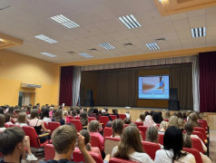День железнодорожных профессий: где детство встречается с будущим