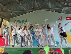 Конкурс костюмов из бросового материала