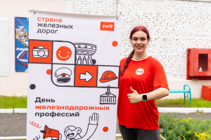 Марина Викторовна П. 
