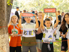 В &laquo;Наречном&raquo; состоялся День Первых
