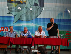 «Мы — дети РЖД», ДОЛ «Экспресс»