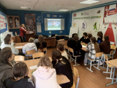 Где поставить запятую в отношениях с теми, кто не похож на нас?  