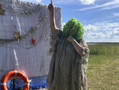 Пираты Арахлейского моря