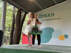 &laquo;Эко-этно&raquo;: когда творчество встречается с заботой о планете! 