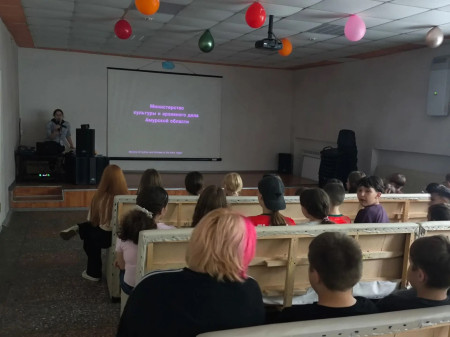 «Россия — многонациональная страна»: беседа и просмотр фильма в лагере «Надежда»