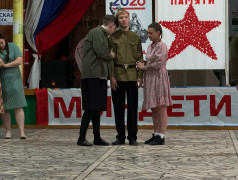 Завершение Дня памяти и скорби: концерт &laquo;Мы помним о великих тех годах&raquo;