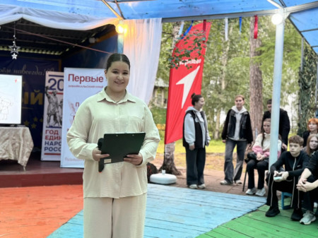 Первые среди первых