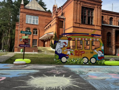 Яльчику 90 лет: праздник, который запомнится надолго