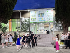 "Красная дорожка" в ДОЛ "Экспрессе": Открытие смены – это шоу! 