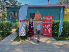 День Первых в &laquo;ЮЖД&raquo;: энергия, драйв и новые горизонты!  