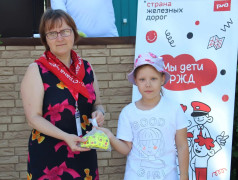 Финальный аккорд 3-й смены: как это было!  