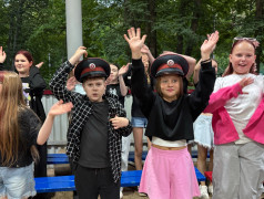 МУЗЫКАЛЬНОЕ МЕРОПРИЯТИЕ &laquo;ПРЕДЪЯВИТЕ ВАШИ БИЛЕТЫ&raquo;