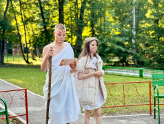 Увлекательное приключение &laquo;В поисках древних рун&raquo;!