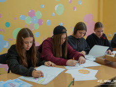 Твори, соревнуйся, открывай себя!
