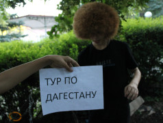 Маленькая память от большого сердца вожатого!