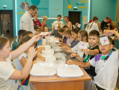 Лаборатория чудес: День науки в Заслоновграде!